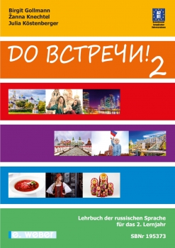 Do vstreci! Band 2. Lehrbuch + E-Book für Russisch A2-B1 (mit online-Hörtexten)